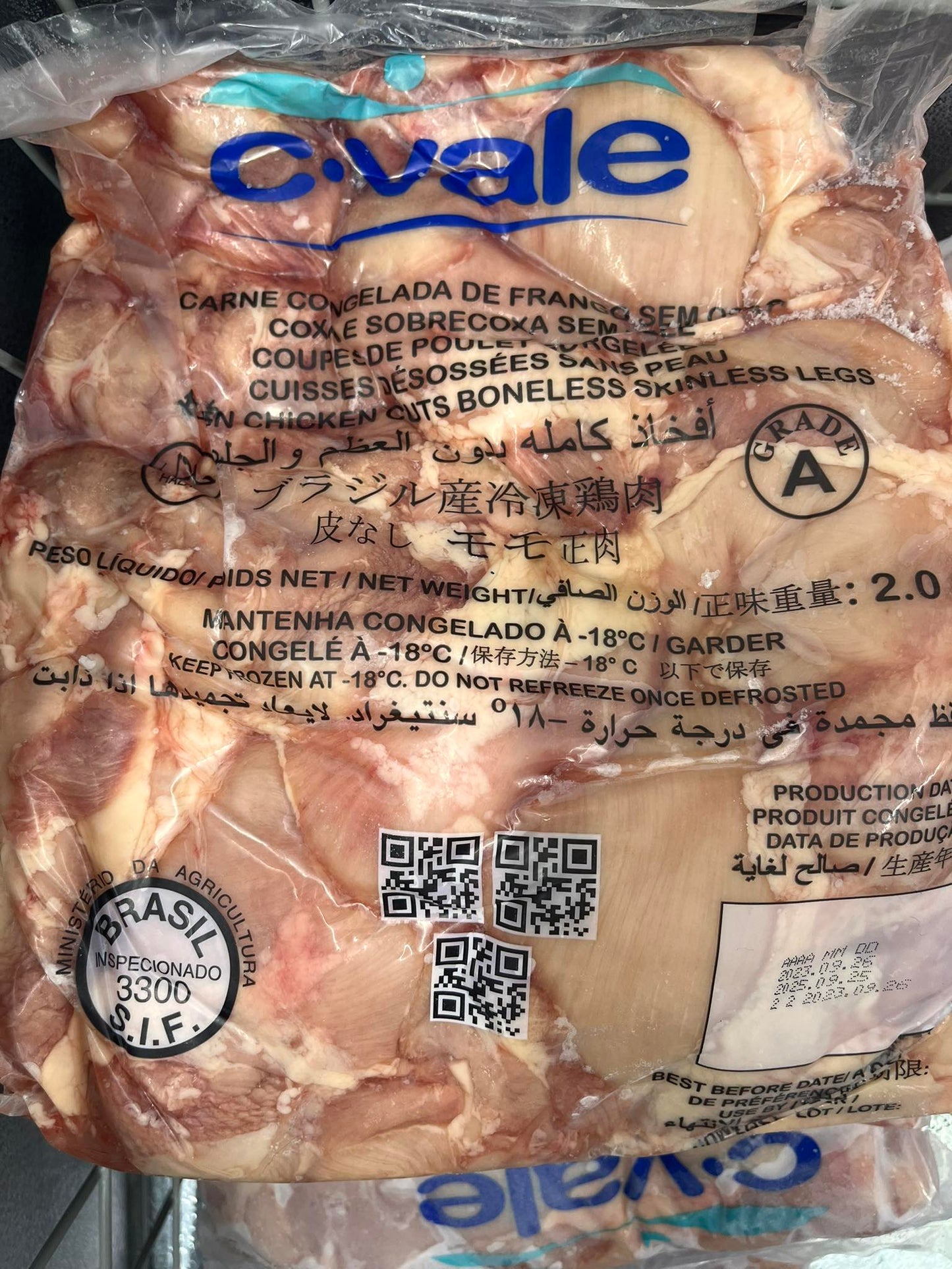 POULET CUISSE SS PEAU SS OS