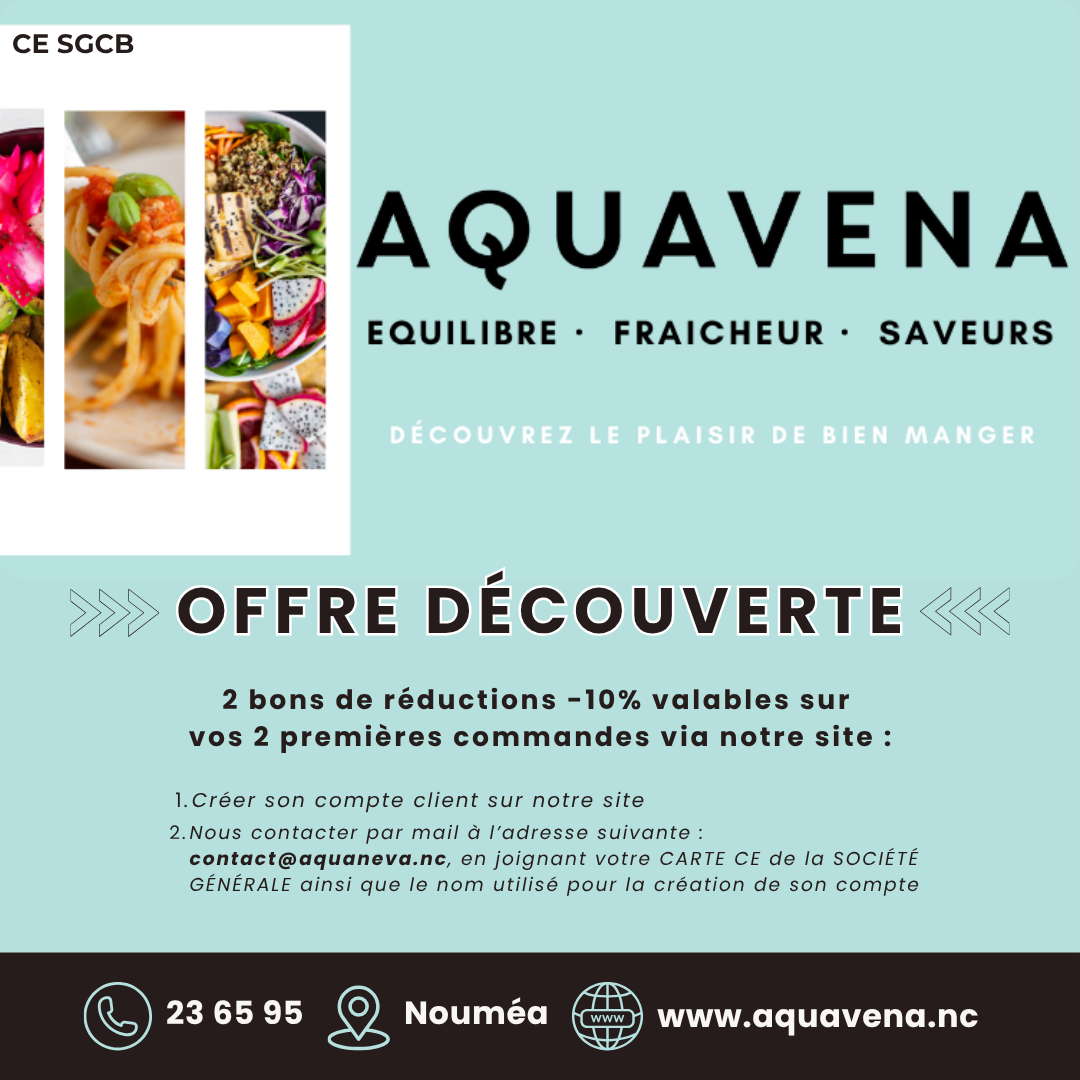Aquavena