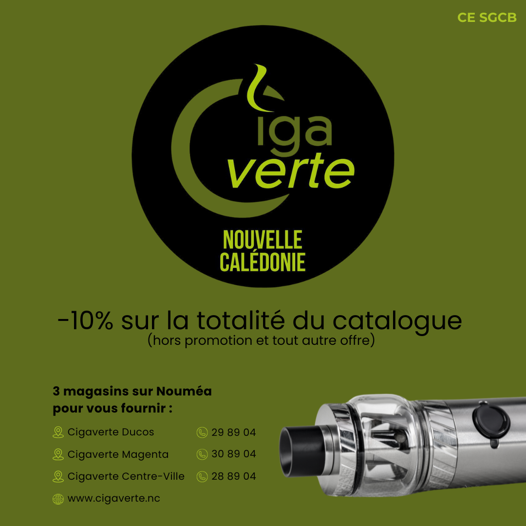 Cigaverte