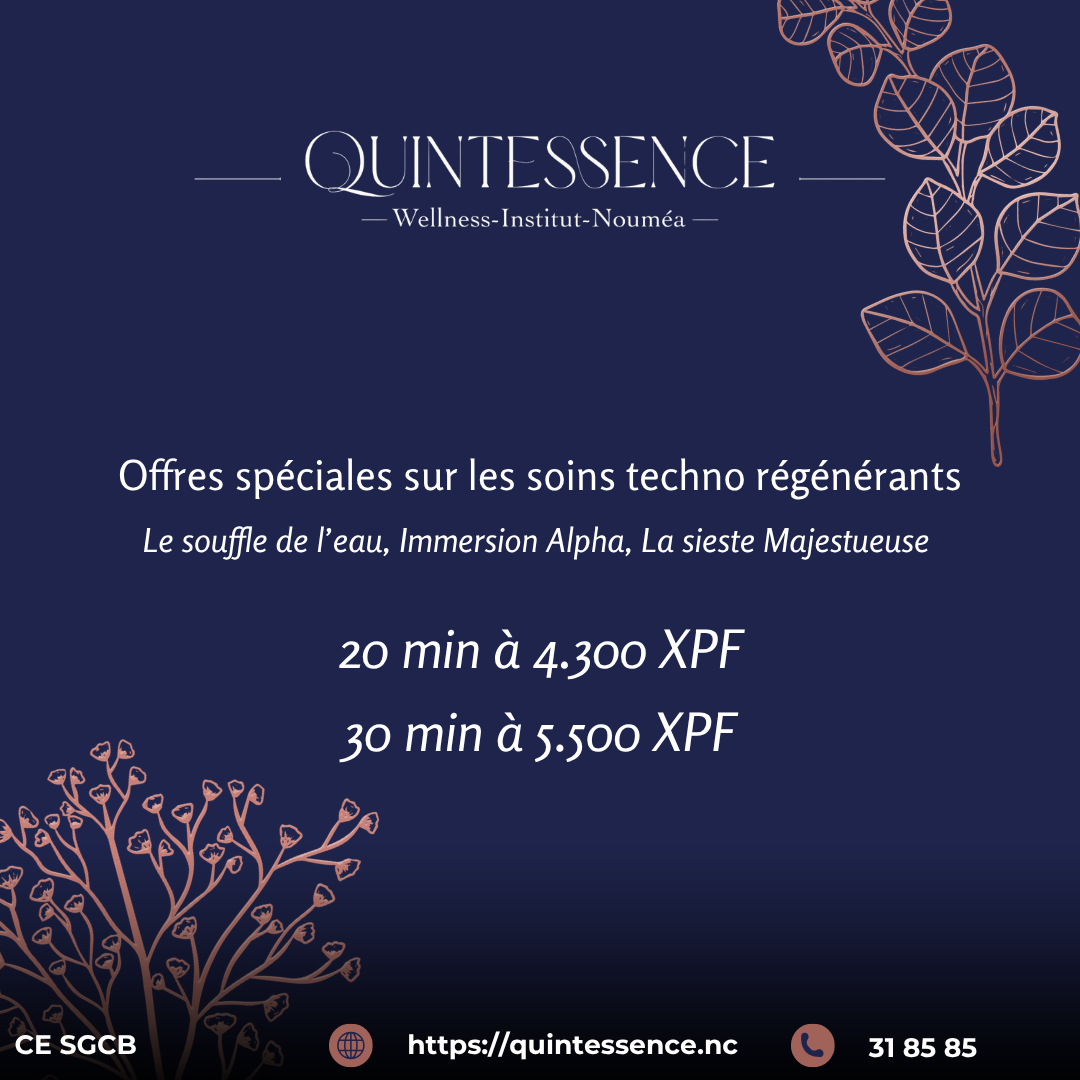 Quintessence