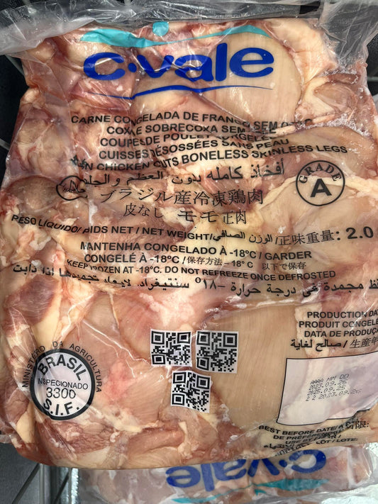 POULET CUISSE SS PEAU SS OS